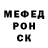 МЕФ мука Aida Uzalina