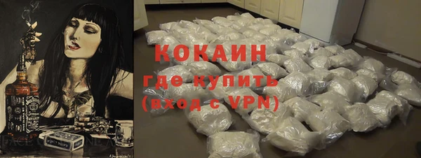 каннабис Иннополис