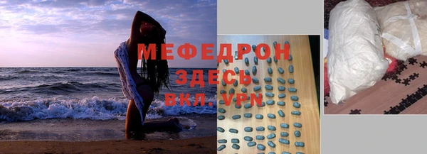 мдпв Инта