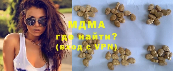 каннабис Иннополис
