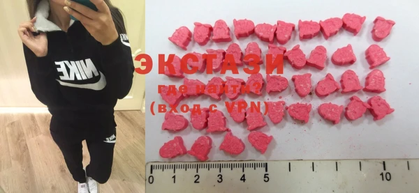 каннабис Иннополис