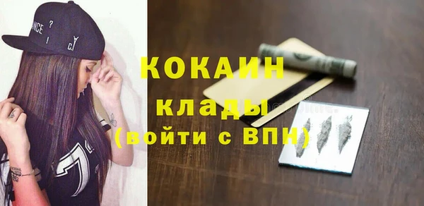 каннабис Иннополис