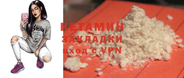 мефедрон VHQ Карталы