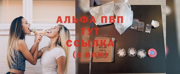 jwh Инсар