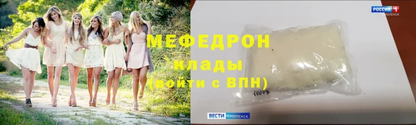 jwh Инсар
