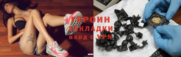 каннабис Иннополис