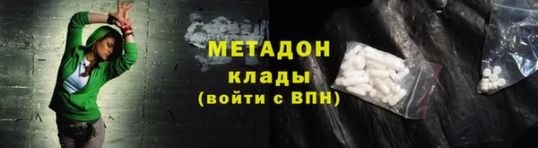jwh Инсар