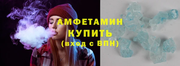 jwh Инсар