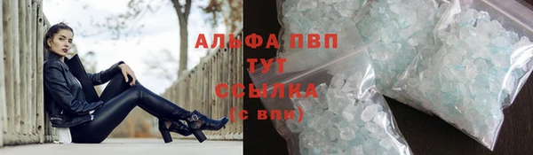каннабис Иннополис