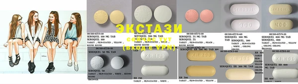 каннабис Иннополис