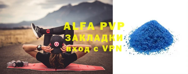 каннабис Иннополис