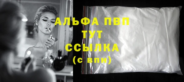 jwh Инсар