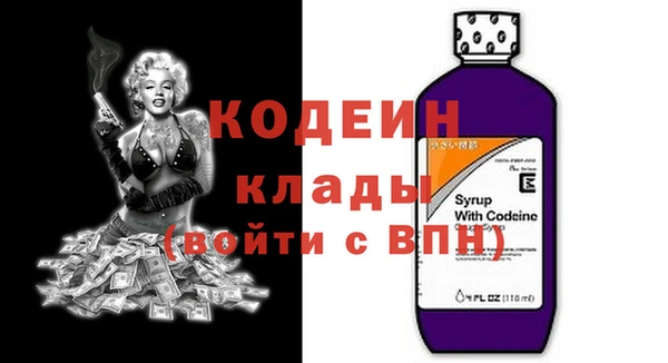 каннабис Иннополис