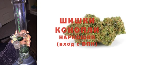 каннабис Иннополис