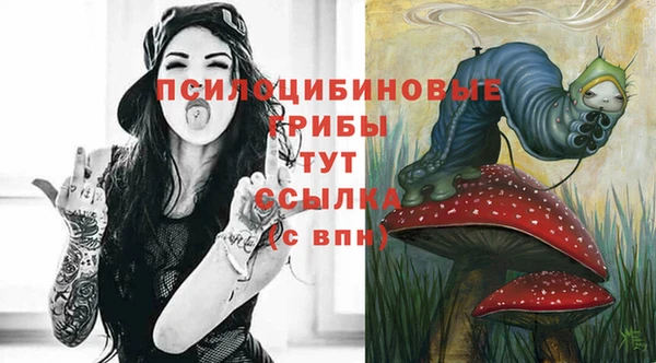 каннабис Иннополис