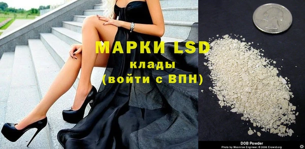 jwh Инсар