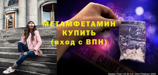 jwh Инсар