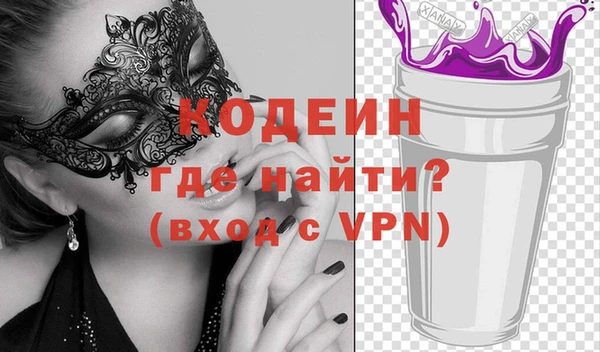 jwh Инсар