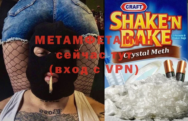 jwh Инсар