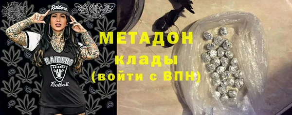 мдпв Инта