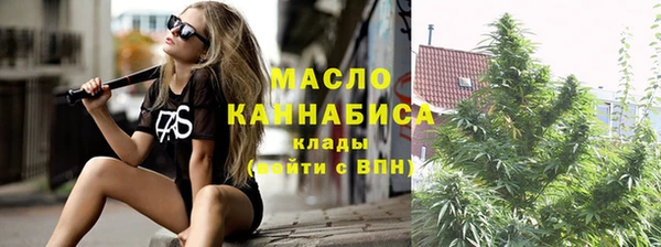 jwh Инсар