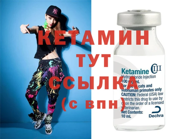 каннабис Иннополис