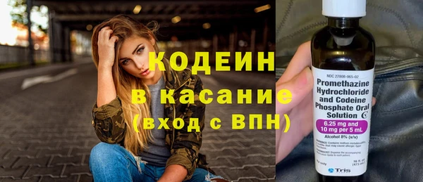 jwh Инсар