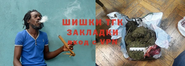 каннабис Иннополис