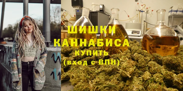 марки lsd Касимов