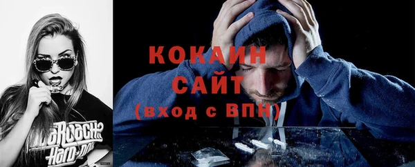 mdpv Каменск-Шахтинский